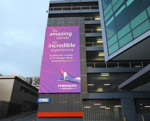 QMS Fanshawe LED Billboard Digital Advertising Display