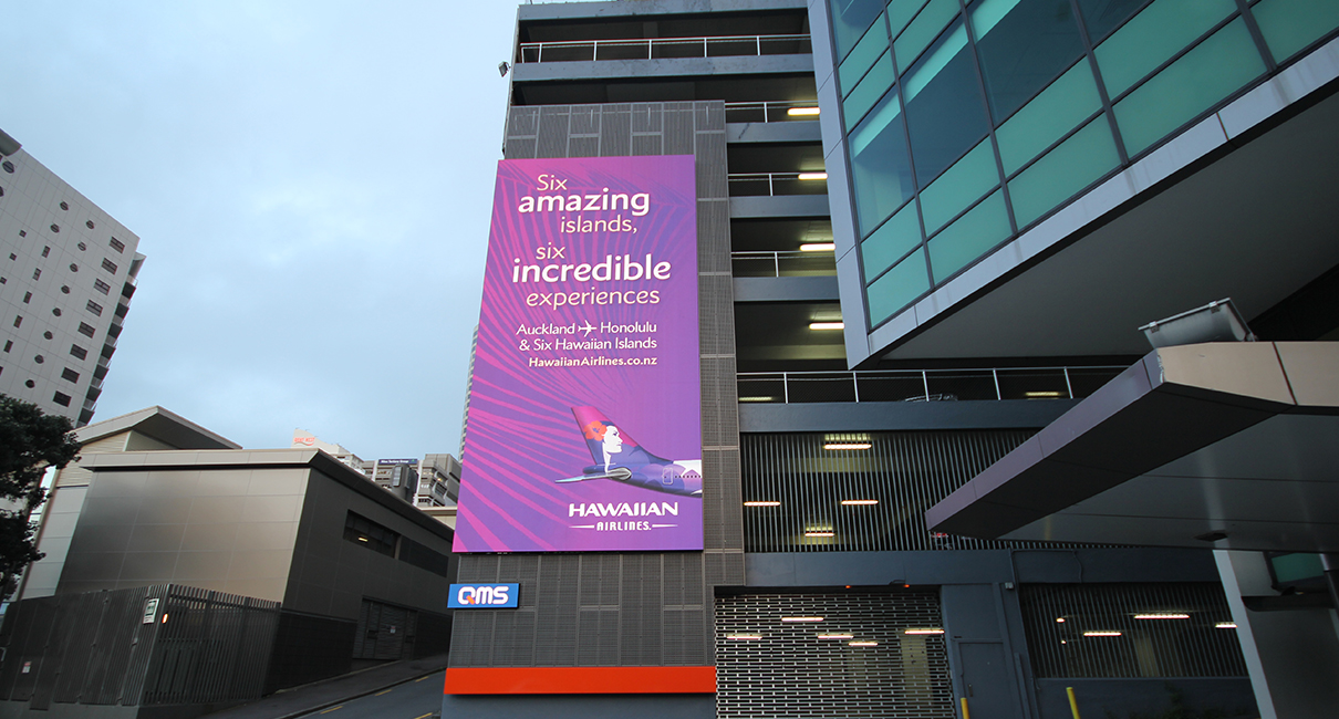 QMS Fanshawe LED Billboard Digital Advertising Display
