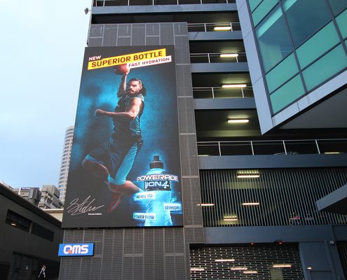 QMS Fanshawe LED Billboard Digital Advertising Display