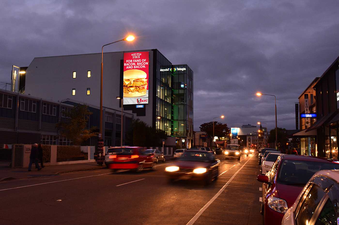 Aura Gateway Large Outdoor LED Billboard Digital Advertising