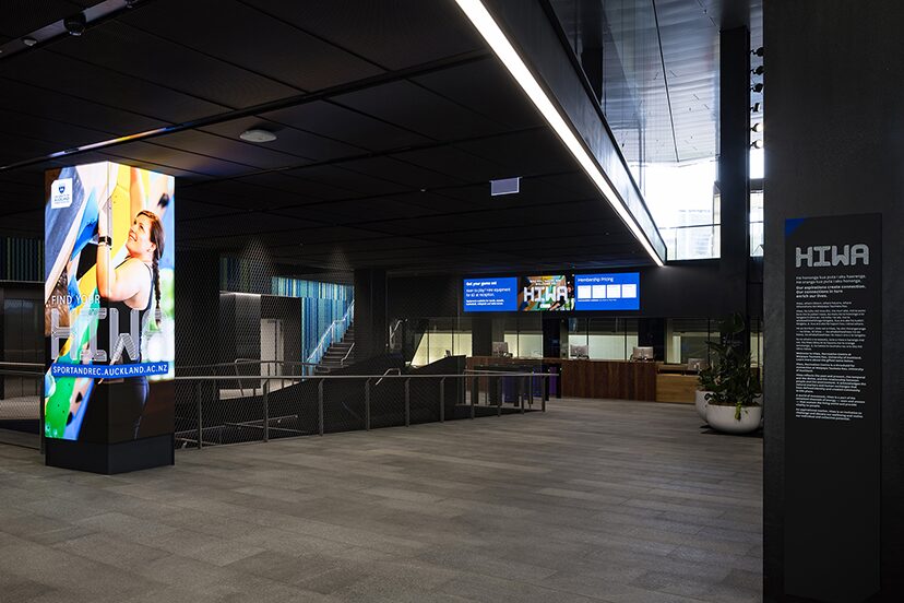 Video imagery on the digital column beside the Hiwa lobby stairs.